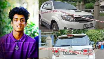 Crime News: മദ്യപിക്കുന്നതിനിടെ തർക്കം; കോട്ടയത്ത് യുവാവ് കുത്തേറ്റ് മരിച്ചു