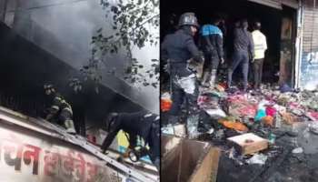 Fire Accident: പൂനെയിൽ ഇലക്ട്രിക് ഹാർഡ്‌വെയർ കടയിൽ തീപിടുത്തം; നാലുപേർ വെന്തുമരിച്ചു