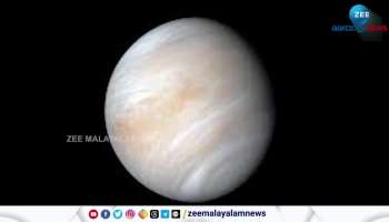 Venus is a planet similar to Earth in appearance and size