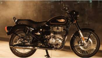 Royal Enfield: മാറ്റിവെച്ച &#039;ഹൃദയ&#039;വുമായി പുത്തൻ ബുള്ളറ്റ് 350 ഇന്ത്യയിൽ; വിലയും സവിശേഷതകളും അറിയാം..