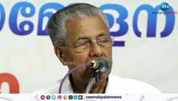 CM Pinarayi Vijayan on UDF