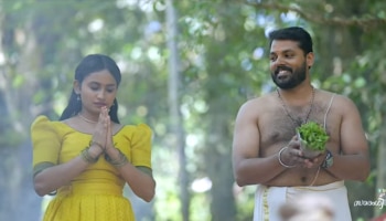 Onam Song: &#039;സാരംഗീരവം&#039; ഓണം വീഡിയോ ആൽബം ചലച്ചിത്രനടൻ മധു പ്രകാശനം ചെയ്തു.