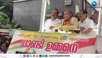 Shashi Tharoor participate the election convention