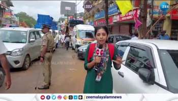 Puthuppally By-election Last Day Campaign