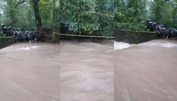 Kerala Rain : മീന്മുട്ടി വനത്തിൽ കനത്ത മഴ; വെള്ളച്ചാട്ടം കാണാനെത്തിയ വിനോദ സഞ്ചാരികൾ കുടുങ്ങി