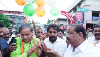 Puthuppally By-Election : പുതുപ്പള്ളിയിലെ കോൺഗ്രസിന്റെ കൊട്ടിക്കലാശം; കാണാം ചിത്രങ്ങൾ