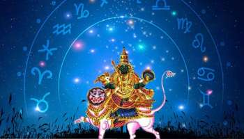 Rahu Fav Zodiac: നിങ്ങൾ ഈ രാശിക്കാരാണോ?  എന്നാൽ രാഹു കൃപ ഉറപ്പ്! 