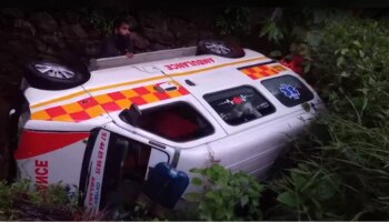 Accident News: ആംബുലന്‍സ് തോട്ടിലേക്ക് മറിഞ്ഞ് 80-കാരിയ്ക്ക് ദാരുണാന്ത്യം