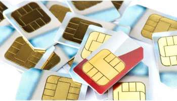 SIM CARD New Rule: സിം കാര്‍ഡ്‌ പുതിയ നിയമം ഒക്ടോബര്‍ 1 മുതല്‍, ഡീലര്‍മാര്‍ ജാഗ്രത പാലിച്ചില്ലെങ്കില്‍ 10 ലക്ഷം രൂപ പിഴ 