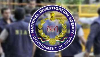 NIA Raid in UP: ഉത്തര്‍ പ്രദേശില്‍ എൻഐഎയുടെ വൻ നടപടി, വരാണസിയടക്കം നിരവധി ജില്ലകളില്‍ റെയ്ഡ്