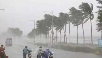 Kerala Rain Alert: ബംഗാൾ ഉൾക്കടലിൽ ന്യൂനമർദ്ദം രൂപപ്പെട്ടു; ഇന്ന് അഞ്ച് ജില്ലകളിൽ യെല്ലോ അലർട്ട്