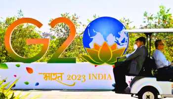 G20 Summit 2023: എന്താണ് ജി 20 ഉച്ചകോടി? ആരൊക്കെയാണ് അംഗങ്ങൾ?