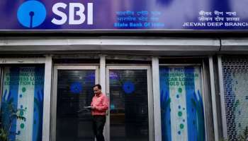 SBI PO Recruitment 2023: സ്റ്റേറ്റ് ബാങ്ക് ഓഫ് ഇന്ത്യ പ്രൊബേഷണറി ഓഫീസർ തസ്തികയിലേക്ക് അപേക്ഷകൾ ക്ഷണിക്കുന്നു; ശമ്പളം 63,000 വരെ