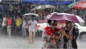 Kerala rain alerts: കേരളത്തിൽ മഴ കനക്കും; ഇന്ന് രണ്ട് ജില്ലകളിൽ ഓറഞ്ച് അലർട്ട്, 7 ജില്ലകളിൽ യെല്ലോ അലർട്ട്