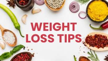 Weight Loss Tips: മെറ്റബോളിസം വർധിപ്പിക്കാനും ശരീരഭാരം കുറയ്ക്കാനും സഹായിക്കും ഈ സു​ഗന്ധവ്യഞ്ജനങ്ങൾ