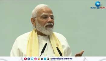 World Bank praises India and Modi