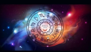 Today Horoscope: നിങ്ങൾക്ക് ഇന്നത്തെ ദിവസം അനുകൂലമോ? സമ്പൂർണ്ണ രാശിഫലം അറിയാം