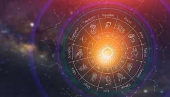 Horoscope: ഇന്ന് ഭാ​ഗ്യമുള്ള രാശിചിഹ്നങ്ങൾ ഇവരാണ്- ഇന്നത്തെ സമ്പൂർണ രാശിഫലം അറിയാം