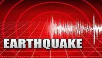 Earthquake: ബംഗാള്‍ ഉള്‍ക്കടലില്‍ ഭൂകമ്പം; 4.4 തീവ്രത, ഭൂകമ്പമുണ്ടായത് ഭൂനിരപ്പില്‍നിന്നും 70 കിലോമീറ്റര്‍ താഴെ
