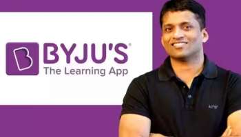 Byjus Money: ആറ് മാസം കിട്ടിയിൽ 9,800 കോടി കോടി തിരിച്ചടക്കാമെന്ന് ബൈജൂസ്