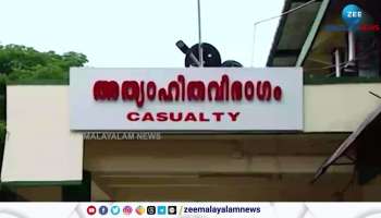 Nipah Alert in Kerala
