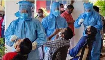Delhi Coronavirus Update: കോവിഡ് പിറോള വകഭേദത്തിന്‍റെ ഭീഷണിയില്‍ രാജ്യ തലസ്ഥാനം, ഞെട്ടിക്കുന്ന റിപ്പോര്‍ട്ട്  
