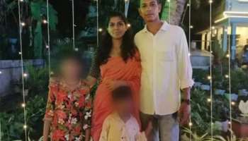 Suicide: കൊച്ചിയിൽ അച്ഛനും അമ്മയും രണ്ട് കുട്ടികളും മരിച്ച നിലയിൽ