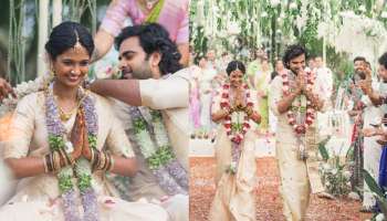 Ashok Selvan Keerthi Pandian Marriage Photos: പോർ തൊഴിൽ നായകൻറെ വിവാഹ ചിത്രങ്ങൾ 
