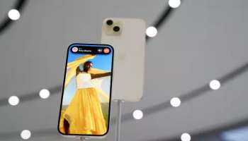 iPhone 15 India Price: ഐഫോൺ 15-ന് ഇന്ത്യയിൽ എത്രയാണ് വില, എന്താണ് പ്രത്യേകത