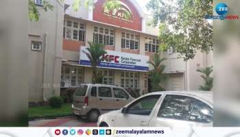 Kerala Financial Corporation