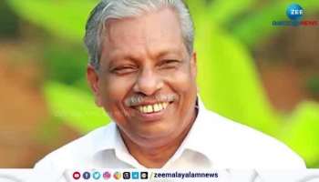 CPM leaders including AC Moideen were given notice again in Karuvannur Bank Fraud Case