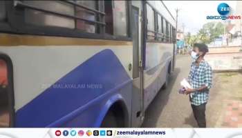 Nipah Alert in Tamilnadu 