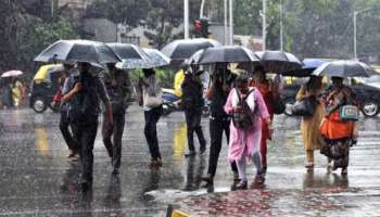 Kerala Rain Alert: ബംഗാൾ ഉൾക്കടലിൽ ന്യൂനമർദം; സംസ്ഥാനത്ത് മഴ തുടരും, ഇടിമിന്നലിനും കാറ്റിനും സാധ്യത