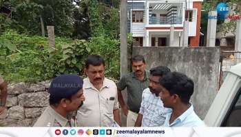 Kollam Chithara Murder