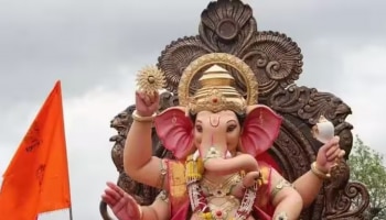 Ganesha Chaturthi: ഗണേശ ചതുർത്ഥി സമയത്ത്`ഗണപതി ബാപ്പ മൊറിയാ&#039; എന്ന് വിളിക്കുന്നത് എന്തുകൊണ്ട്? അറിയാം കഥ