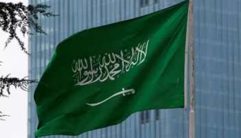 Saudi News: സൗദിയില്‍ രണ്ട് സൈനിക ഉദ്യോസ്ഥരുടെ വധശിക്ഷ നടപ്പാക്കി