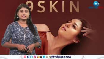 Nayanthara Launches Skincare Brand 9SKIN