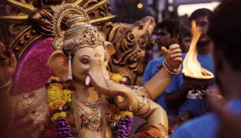 ​Ganesh Chaturthi 2023: ഗണപതി ഭ​ഗവാനെ പ്രസാദിപ്പിക്കാം; ​ഗണേശ ചതുർത്ഥി ദിനത്തിൽ ഇക്കാര്യങ്ങൾ കരുതുക