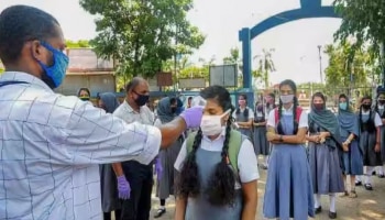 Nipah: നിപ: കോഴിക്കോട് ജില്ലയിലെ വിദ്യാഭ്യാസ സ്ഥാപനങ്ങള്‍ക്ക് അനിശ്ചിതകാലത്തേക്ക് അവധി 