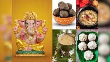 Vinayaga Chaturthi: ഗണപതിയെ പ്രസാദിപ്പിക്കാൻ ഈ മധുര പലഹാരങ്ങൾ ഉണ്ടാക്കി വിനായക ചതുർത്ഥിക്ക് നേദിക്കൂ..!