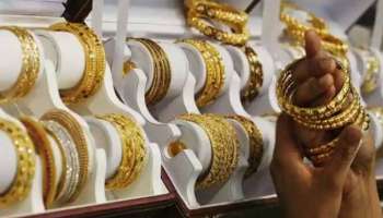 Gold Rate Today : ഇന്നും വില കൂടിയോ? ഇന്നത്തെ സ്വർണവില പരിശോധിക്കാം