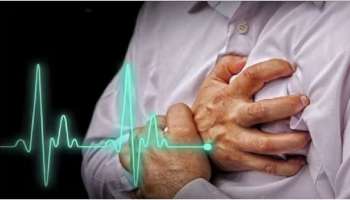 Heart attack: ഹൃദയാഘാതത്തിന് മുമ്പ് ശരീരം നൽകുന്ന 5 സൂചനകൾ; ഇവ അവഗണിക്കരുത്