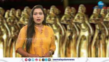 Kerala State Film Awards Statue Origin