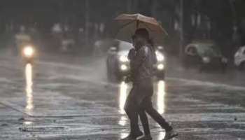 Rain Alert Kerala: സംസ്ഥാനത്ത് മഴ തുടരും; മത്സ്യതൊഴിലാളികളും തീരദേശവാസികളും ജാഗ്രത പാലിക്കണമെന്ന് നിർദേശം