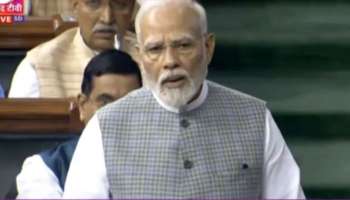 PM Modi At Parliament: കഴിഞ്ഞ 75 വർഷത്തെ ഇന്ത്യയുടെ നേട്ടങ്ങൾ ഓർമിപ്പിച്ച് പ്രധാനമന്ത്രി മോദി