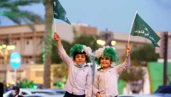 Sauid National Day 2023: സൗ​ദി ദേ​ശീ​യ ദി​നാ​ഘോ​ഷം: വി​വി​ധ​യി​ട​ങ്ങ​ളി​ൽ വ്യോ​മ, നാ​വി​കാ​ഭ്യാസ പ്രകടനങ്ങൾ അരങ്ങേറും