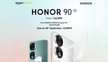 Honor 90 5g Mobile: 200MP അൾട്രാ ക്ലിയർ ക്യാമറ.. മറ്റനേകം ഫീച്ചറുകളും; Honor 90 5G മൊബൈൽ ഇപ്പോൾ വാങ്ങിയാൽ വൻ തുക കിഴിവ്