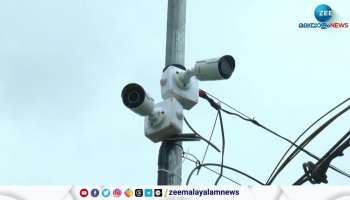 Munnar cleanliness CCTV Cameras installed 