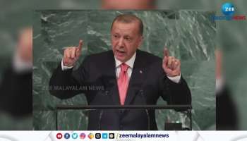 Turkey on Kashmir Issue