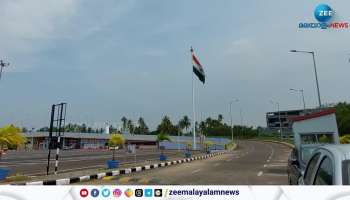 Thiruvananthapuram International Airport